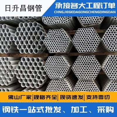 殷都声测管桩基现场检测技术规定
