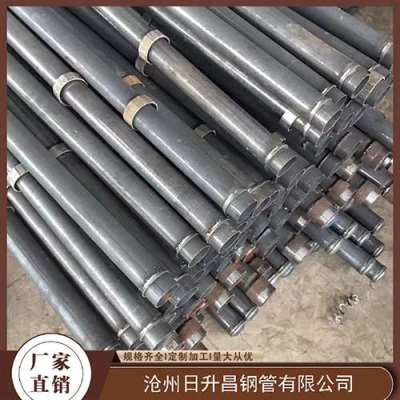 殷都最薄的声测管壁厚可以到什么程度