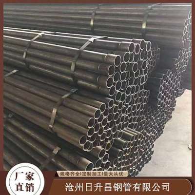 殷都声测管规格型号对照表