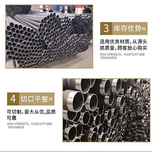 殷都声测管用于灌浆和工程施工的注意事项