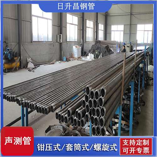 殷都环保限产对声测管价格影响如何?
