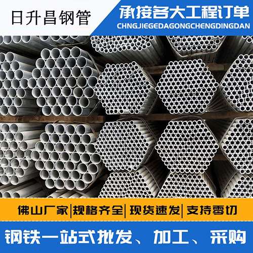 殷都螺旋式声测管安装施工注意事项