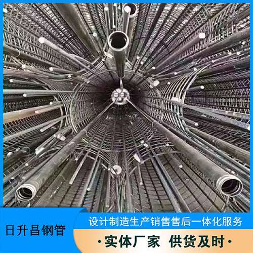 殷都声测管的取样标准有哪些规定？