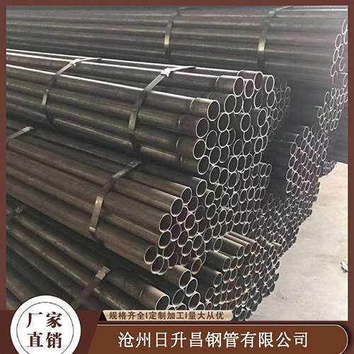 殷都57声测管多少钱一米